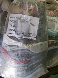 MEN XL MIX Микс муж. большие раз-ры всесезон ЛЮКС Англия , кг